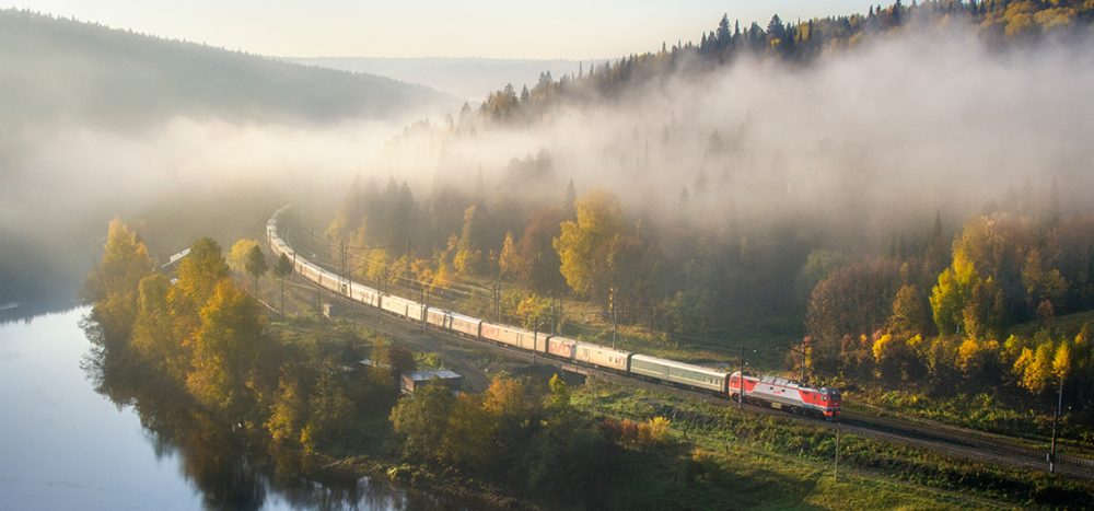 Bild für Transsib Kungur