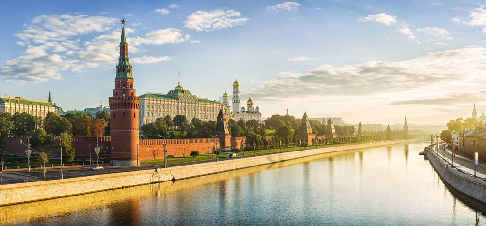 Bild für Moskau, Russland