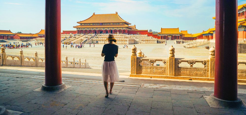 Bild für Verbotene Stadt in Peking, China
