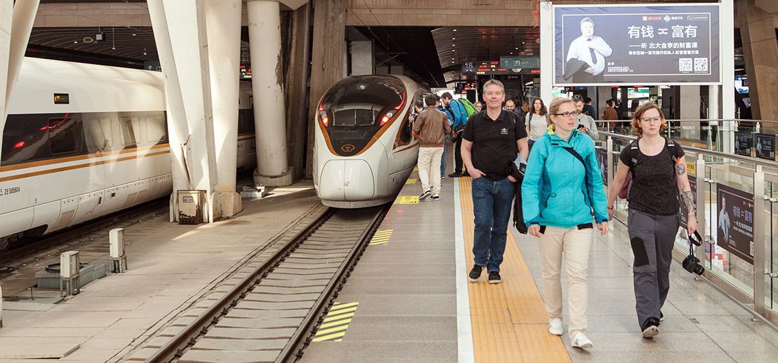 Beijing South Railway Station © Jens Frank