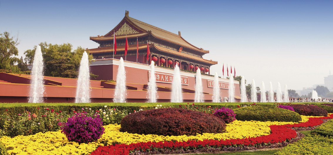 Tor des Himmlischen Friedens in Peking © Zhu Difeng, fotolia