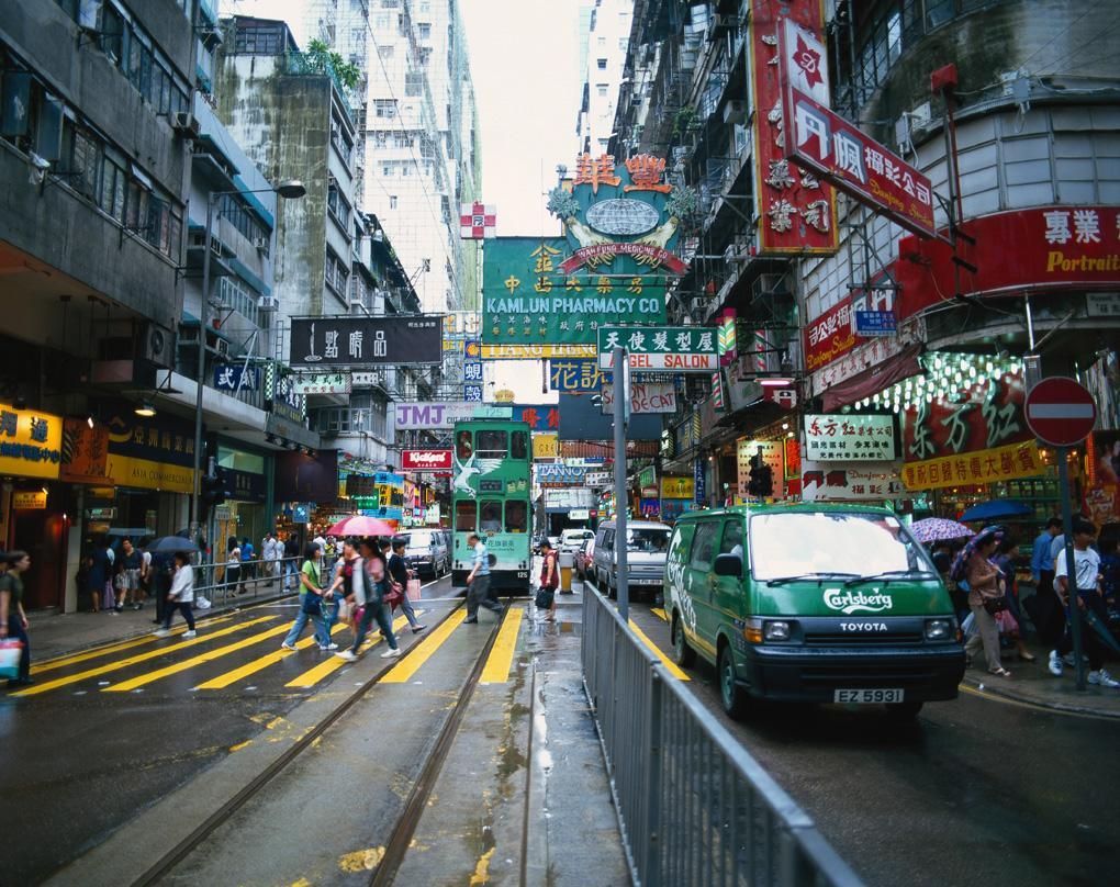 Hongkong