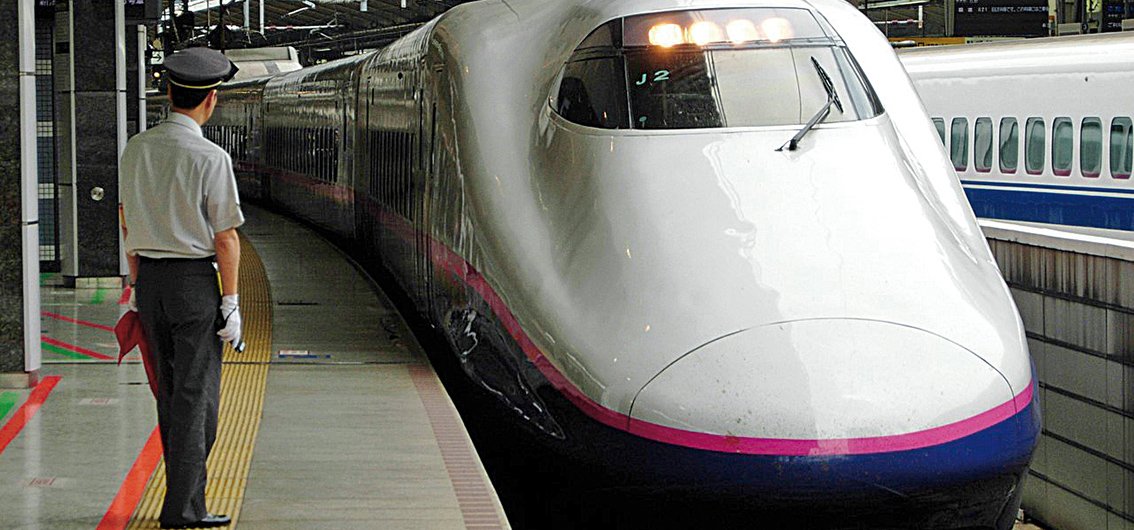 Der Shinkansen-Express © into