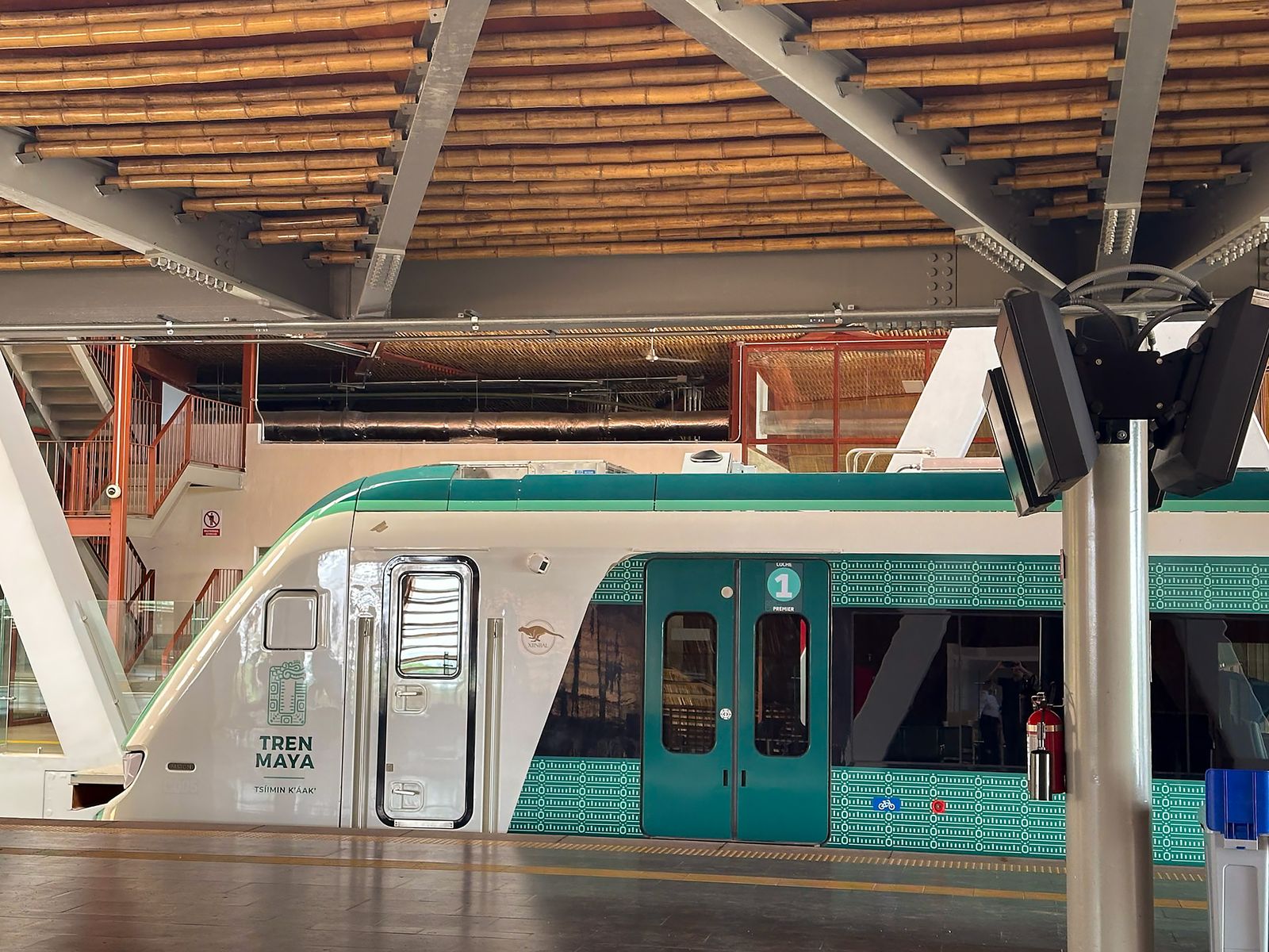 Der Tren Maya © Native Trails