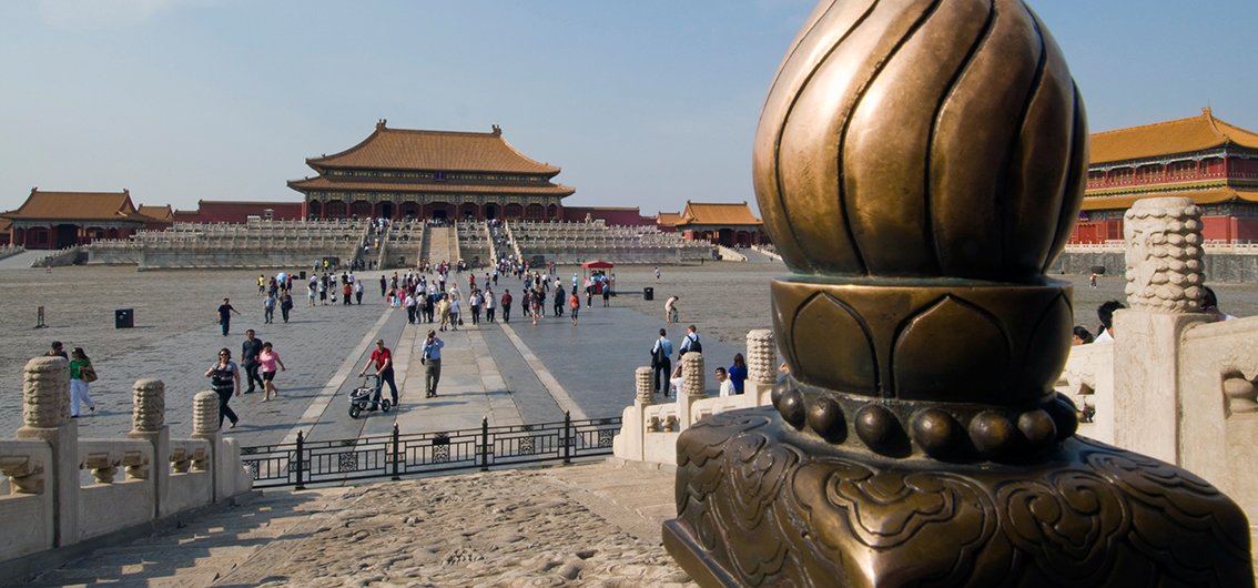 Besichtigung der verbotenen Stadt in Peking © Roland Jung