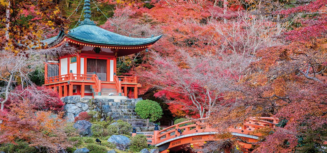 Bild für Japanische Pagode © exo travel