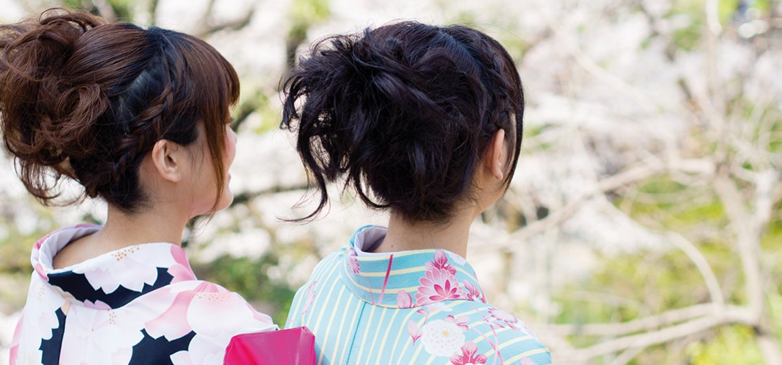 Bild für Japanerinnen im Kimono © exo travel