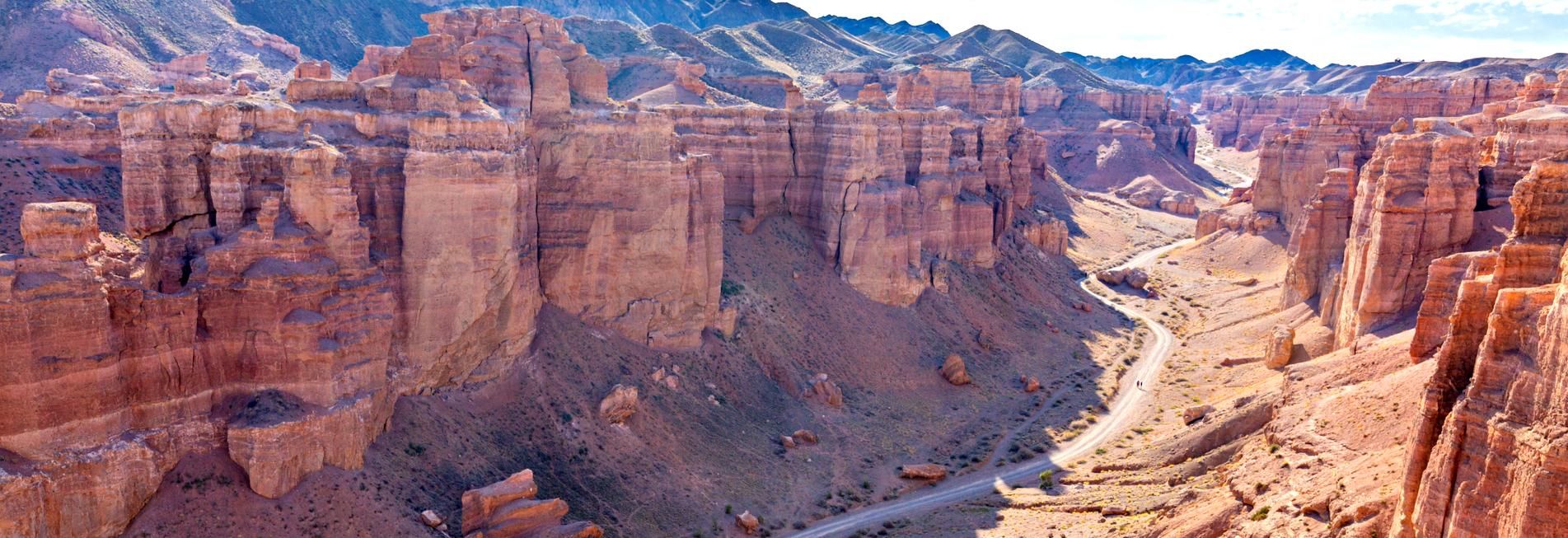 Bild für Charyn Canyon