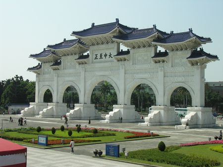 Rundreise Südkorea und Taiwan