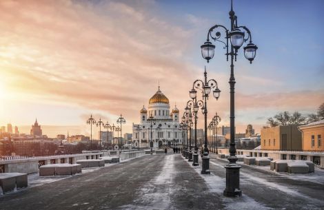 Christ Erlöser Kathedrale in Moskau