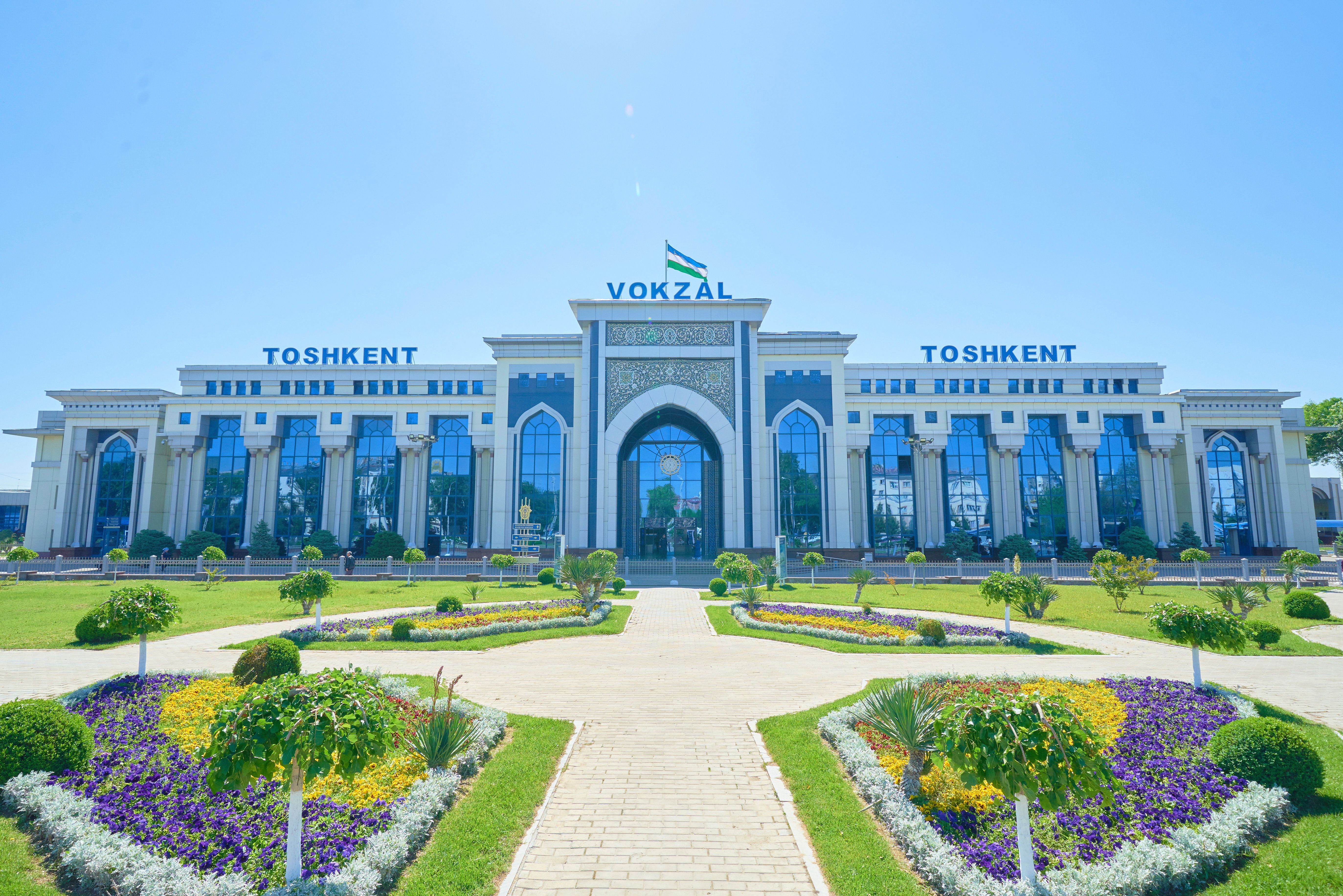 Bahnhof von Taschkent © 善弘 石垣