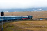 Transkaukasische Eisenbahn